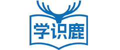 新疆学识鹿AI学习机|学识鹿AI学习机|新疆佰乐居商业管理有限责任公司