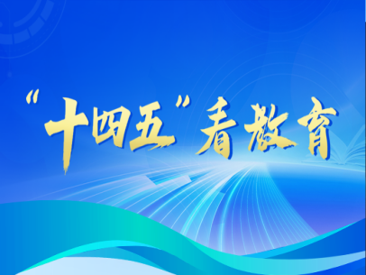 心理咨询方法激发学生学习动力的理论与实践
